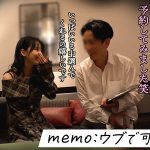 h 1711mgtd00071jp 11