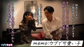 h 1711mgtd00071jp 11